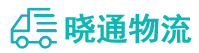 成都到天津物流公司